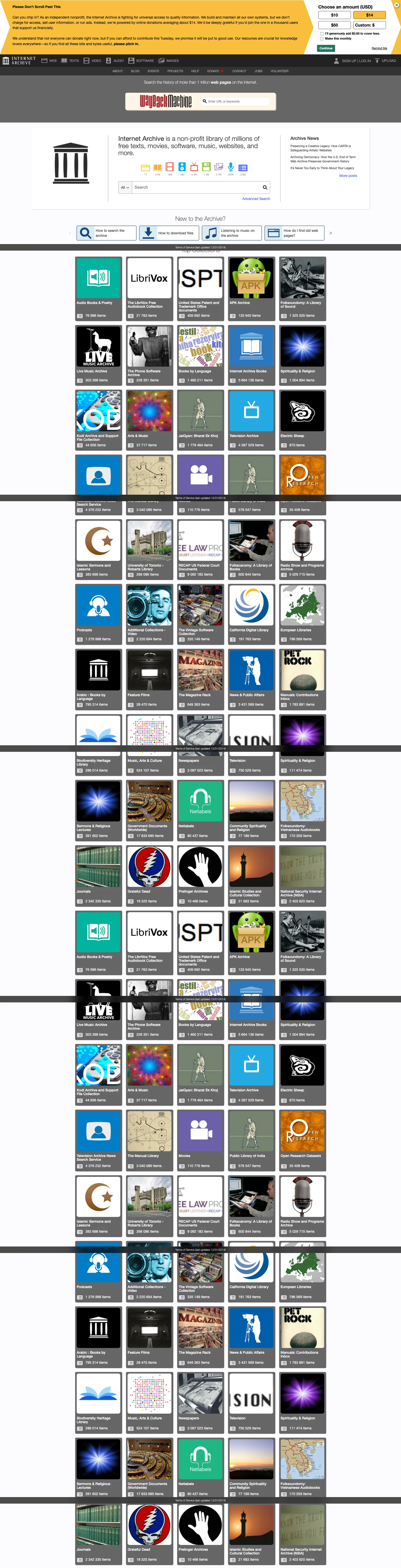 Internet Archive
