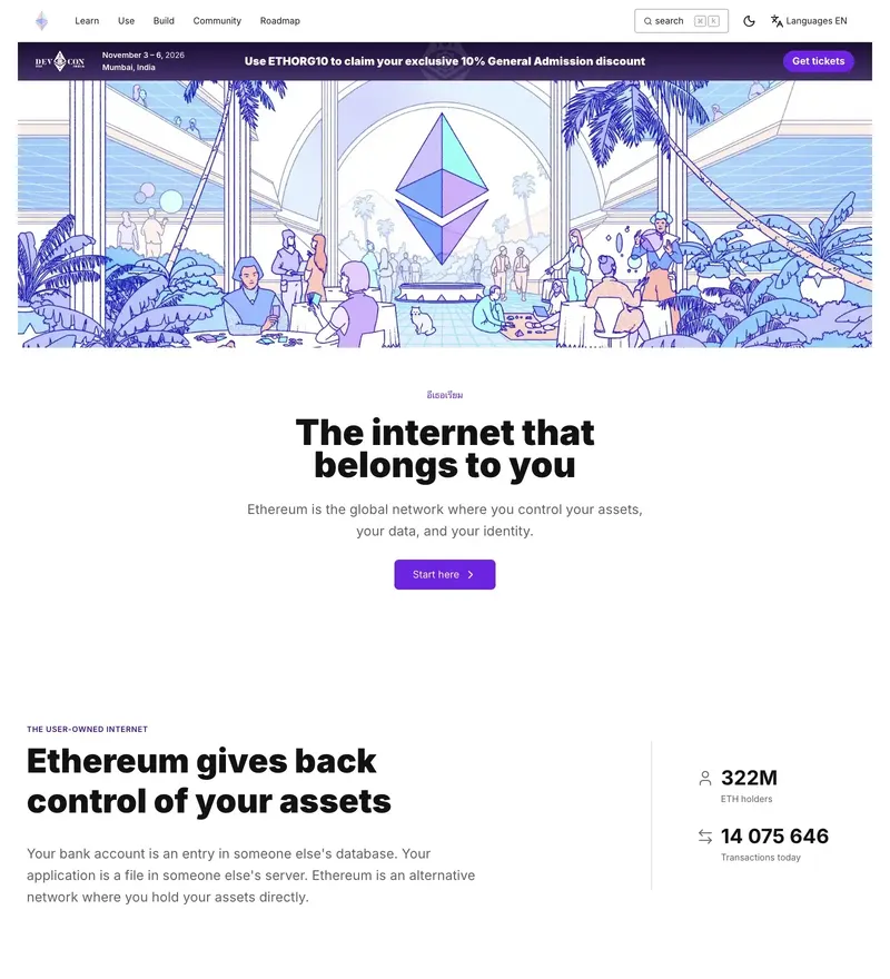 Ethereum