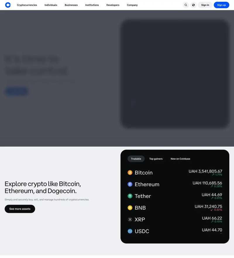 Coinbase